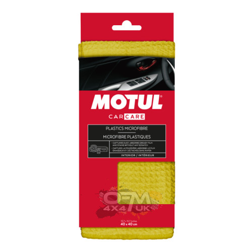 Motul Plastics Microfiber 40cm x 40cm Motul Plastics Microfiber 40cm x 40cm