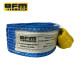 OFM4x4 Recovery Tow Strap 7.5cm x 1.5m OFM4x4 Recovery Tow Strap 7.5cm x 1.5m