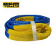 OFM4x4 Recovery Tow Strap 7.5cm x 1.5m OFM4x4 Recovery Tow Strap 7.5cm x 1.5m