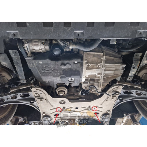 Aluminium sump guard for Nissan NV300 (2022–2026) Aluminium sump guard for Nissan NV300 (2022–2026)