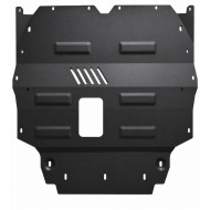 Steel sump guard for Forthing U Tour V9 (2024–2026) Steel sump guard for Forthing U Tour V9 (2024–2026)