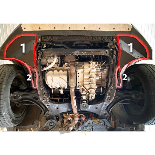 Steel sump guard for BYD Seal U DM-i – Hybrid (2024–2026)
