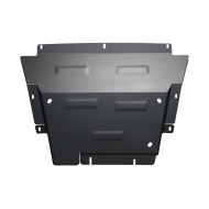 Steel sump guard for Chery Tiggo 4 (2025–2026) Steel sump guard for Chery Tiggo 4 (2025–2026)