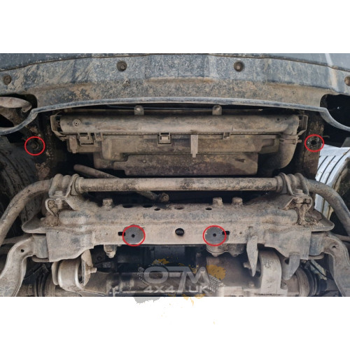 Aluminium radiator guard for Nissan Navara D40 (2005–2015) Aluminium radiator guard for Nissan Navara D40 (2005–2015)